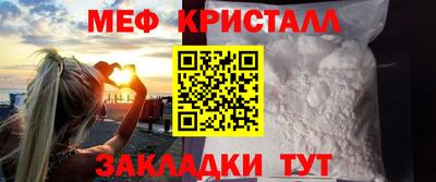 винт Тверь