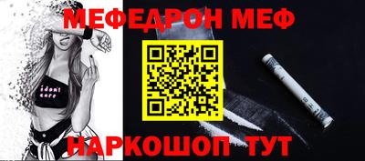 винт Тверь