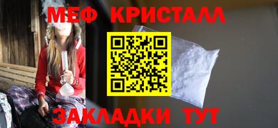 винт Тверь