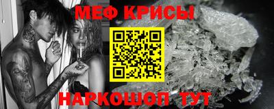jwh Тара