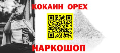 jwh Тара