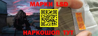 винт Тверь