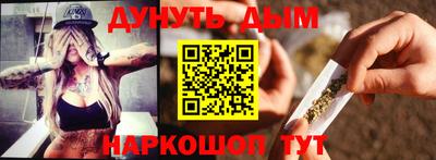 jwh Тара