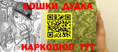 винт Тверь