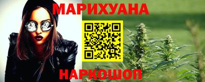 амф Татарск