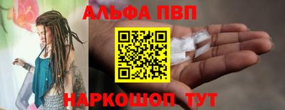jwh Тара