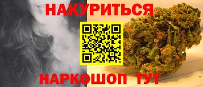 jwh Тара