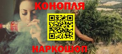 винт Тверь