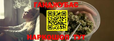 амф Татарск