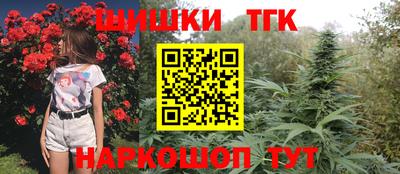 амф Татарск