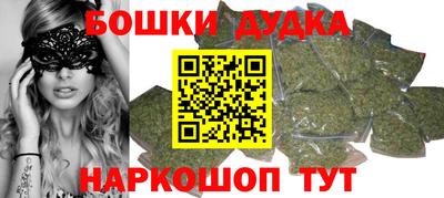 амф Татарск