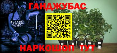 винт Тверь