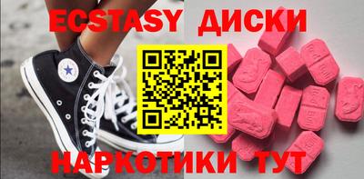 винт Тверь