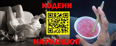 винт Тверь
