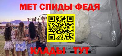 винт Тверь