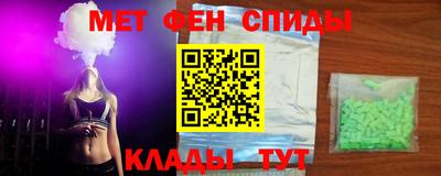 винт Тверь