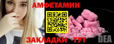jwh Тара