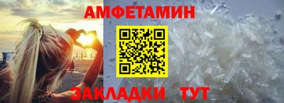 jwh Тара