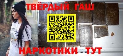 амф Татарск
