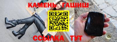 jwh Тара