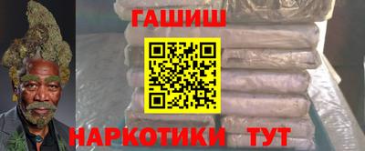 винт Тверь