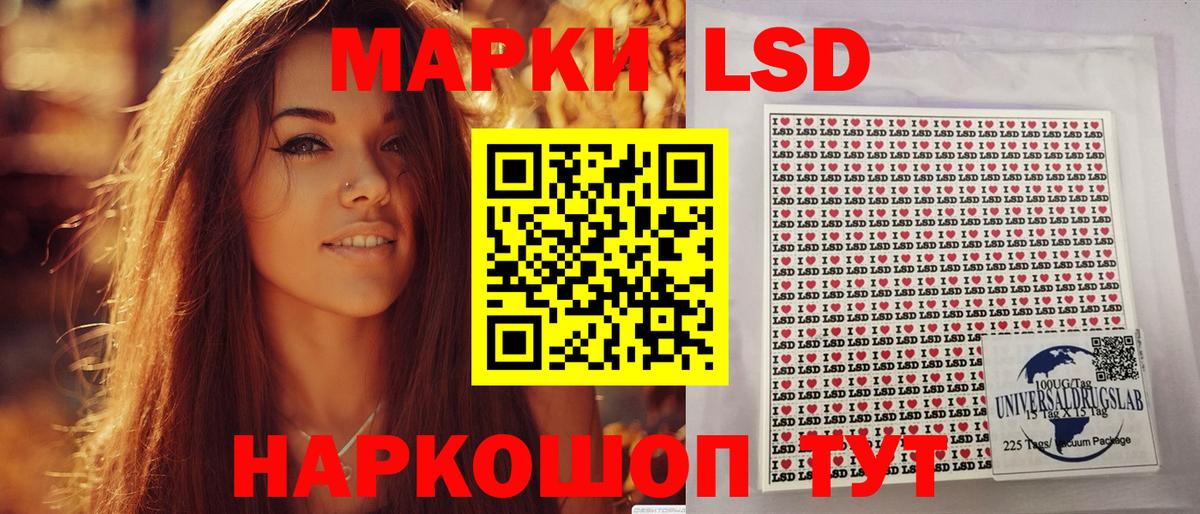 Марки NBOMe 1,5мг  Вход с VPN  Нерюнгри  Марки N-bome  Марки NBOMe 1,5мг 